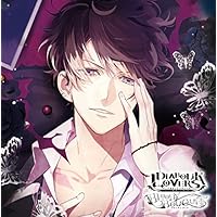 Amazon.co.jp: DIABOLIK LOVERS Para-Selene Vol.12 無神ルキ CV