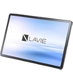 Androidタブレット本体 NEC LAVIE Tab T10(P--T1055KAS) Amazon.co.jp: NEC PC-T1055EAS LAVIE Tab T10 10.1型 4GB/64GB