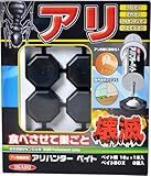 イカリ消毒 イカリムシクリンベイト