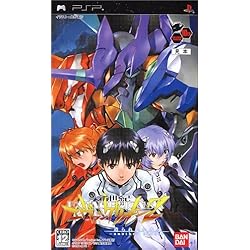 Amazon | 新世紀エヴァンゲリオン2 造られしセカイ -another cases