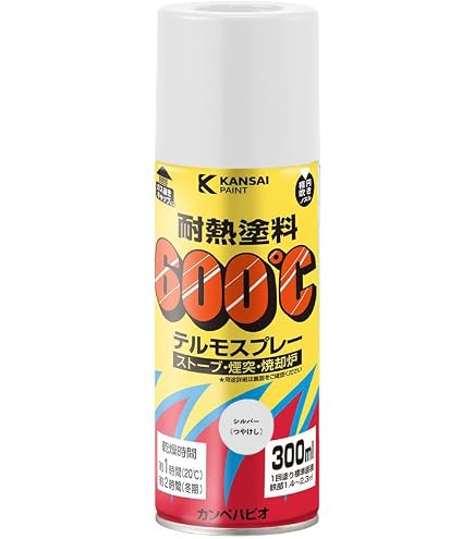 Amazon.co.jp: VHT 耐熱 耐火 スプレー タイプ 缶 艶出し ツヤ出し