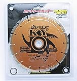 ヤマグチ コンクリート・ブロック・スレート・レンガ用カッター KYセグメントタイプ KY-8 スムースな食込み 奥行20.2×高さ0.2×幅20.2cm 内径調整リング