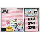 Lavie ギフトBOX腹巻LW ラブリーボーダーセット lh-04