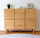 ISSEIKI キャビネット チェスト ナチュラル 幅110cm 大容量 木製家具 【CM-68-1】