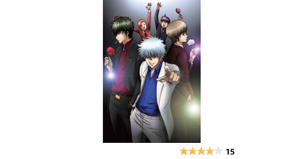 Amazon 銀魂 11 完全生産限定版 Dvd アニメ
