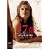 17歳(DVD)