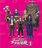 ���[���c�F���C�� 3(�ʏ��)