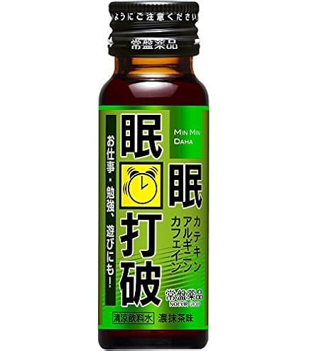 Amazon.co.jp: 常盤薬品 眠眠打破50ml×20本 : ドラッグストア