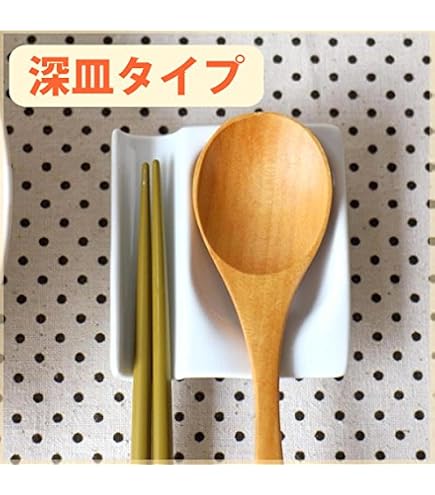 Amazon.co.jp: 京焼・清水焼 陶泉窯 高山寺 鳥獣人物戯画 箸置き6個木