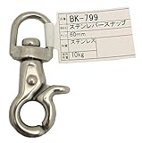 WAKI ステンレバースナップ 60mm BK-799