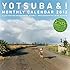 「『よつばと!』2012カレンダー」