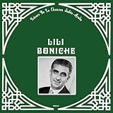 ユダヤ・アラブ音楽の至宝たち（ＬＰ） [Analog]