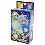 蓄光バウンドボールが作れる[おもちゃ]バウンドボール製作キット