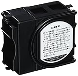 ガードロッター GR-101 マグネット無しタイプ