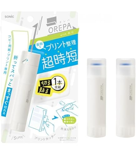 Amazon | ソニック オレパ withのり 替用のり 2個入 SP-1844 【2