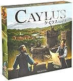 ホビージャパン ケイラス1303 日本語版 (2-5人用 60-90分 12才以上向け) ボードゲーム