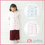 【ER2197S8】シープボアジャガード 半袖ロングポンチョ 象柄 (80cm, 青)