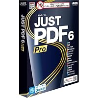 Amazon.co.jp: DocuWorks 9.1 アップグレード ライセンス認証版 / 5