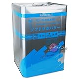 菊水化学工業 ソフトリカバリー 16kg