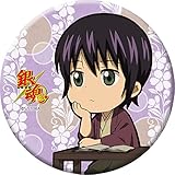 銀魂 高杉晋助 缶バッジ 幼少期Ver.