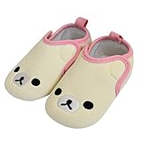 リラックマ Rilakkuma ブーティー はじめてシューズ ☆室内履き☆ 滑り止め加工（コリラックマ125）