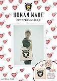 HUMAN MADE 2019 SPRING & SUMMER (バラエティ)