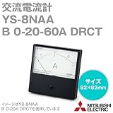 三菱電機 YS-8NAA B 0-20-60A DRCT 交流電流計 (不平等目盛) YNシリーズ (可動鉄片形) (Bデザインカバー) (目盛0-20-60A) NN