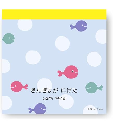 Amazon.co.jp: 平成レトロ すうぃーとケーキちゃん わくわくぬりえDE