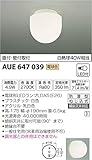 コイズミ照明 浴室灯 白熱球40W相当 □140 AUE647039