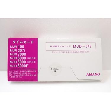 Amazon.co.jp 最新リリース: タイムカード本体 の新着ランキングです。