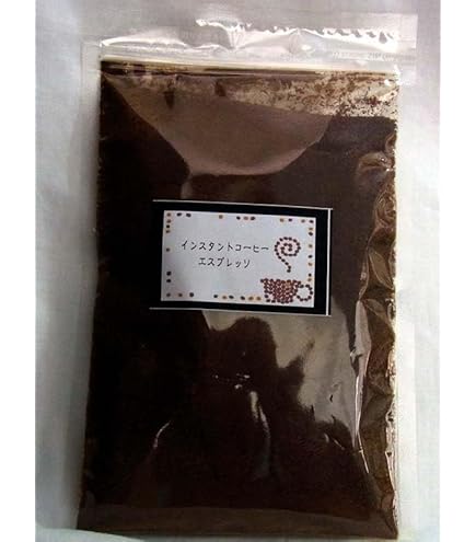 【限定セール】セガフレード・ザネッティ エスプレッソマシン SZ01 Amazon | Segafredo Zanetti (セガフレード・ザネッティ) ESPRESSO