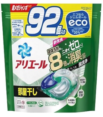 Amazon | アリエール ジェルボール4D 洗濯洗剤 部屋干し 詰め替え 99個