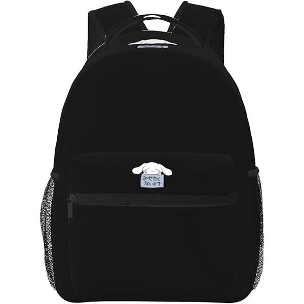 Amazon.co.jp: [NEKKII] リュックサック プルート アニメ バック