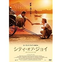 Amazon.co.jp: 恋の時給は4ドル44セント [DVD] : ジェニファー