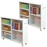 山善(YAMAZEN) キャスター付 押入収納ラック （幅20） 2個組 CSR-7520(WH) ホワイト