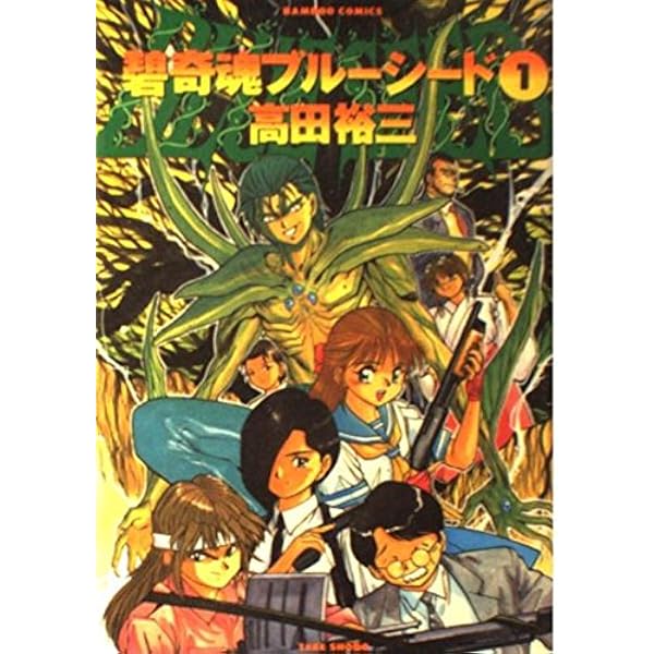 【新品】百花繚乱 Blue-ray1〜6巻 百花繚乱 [Blu-ray付初回生産限定盤] 幾田りら CDシングル - Neowing