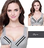 Mayababy 授乳 ブラ レディース マタニティブラジャー クロスオープン 綿 パッド ハーフトップ ノンワイヤー カップなし レース 大きいサイズ (L, グレー)