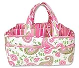 Trend Lab Storage Caddy, Paisley Park Print by Trend Lab [並行輸入品]