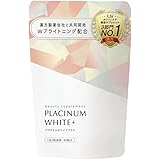 PLACINUMWHITE+ - プラチナムホワイト+ - ホワイトケア美容サプリ ［植物プラセンタ L-シスチン ビタミンC ハトムギエキス ブライドニングパイン 赤ワインエキス配合］美が シミ ワタル 日本製