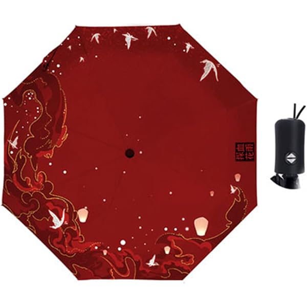 花城傘 天 官 賜 福 傘 公式 天官賜福 三郎 花城 傘 XINGYUNSHI