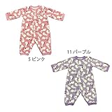 【SiShuNon/シシュノン】ウサギサン総柄カバーオールウサギ 総柄 ニットキルト カバーオール 70 11 パープル