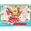 BB戦士 (57) 武者漣飛威(サザビー)