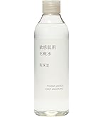 Amazon | 無印良品 敏感肌用薬用美白化粧水 携帯用化粧水 82575019