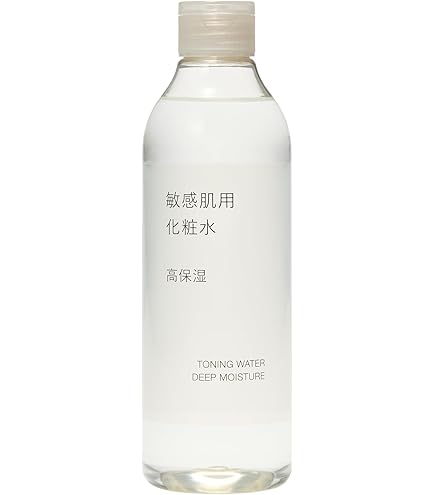 Amazon.co.jp: MUJI 無印良品 発酵導入化粧液 携帯用 50mL 83483296