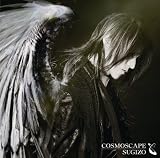KANON SUGIZO