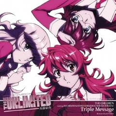 MY WINGS feat.THE CHILDREN ver.3 / �U�E�`���h���� starring ���숻�����Η��q���ˏ��y