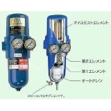 前田シェルサービス 圧縮空気用 3in1マルチ・ドライフィルター 接続口径3/8 T-105A-1000