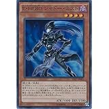 遊戯王OCG E・HERO シャドー・ミスト スーパー SD27-JP001 遊戯王アーク・ファイブ [-HERO's STRIKE-]