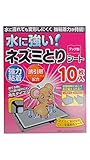 SJコーポレーション 強力粘着式ネズミ捕りボード 10枚組