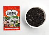 Ｂ＆Ｂ　観葉植物の土　１Ｌ　　／園芸用土